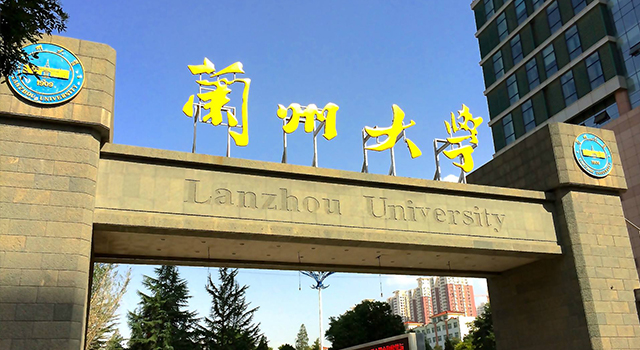 蘭州大學(xué)口腔醫(yī)學(xué)院潔凈實(shí)驗(yàn)室建設(shè)