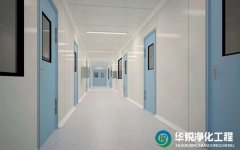 成都實(shí)驗(yàn)室裝修設(shè)計(jì)施工為什么要選擇本土公司