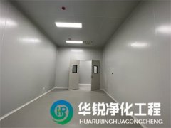 潔凈車間怎么確保產品的無塵無菌生產