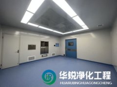 在潔凈室的施工中，如何確保施工質(zhì)量和進(jìn)度