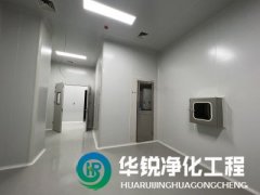 十萬(wàn)級(jí)潔凈室凈化工程施工都要注意哪些事項(xiàng)